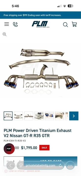 Parts & Memorabilia Mechanical Components - Image 7 of 7