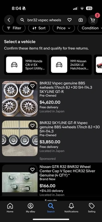 Parts & Memorabilia BBS Wheels - Image 9 of 9