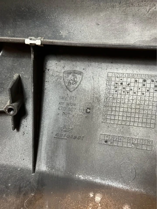 2012 Parts & Memorabilia Bodywork - Image 10 of 10