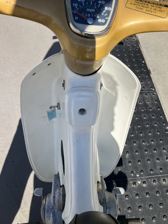 1972 Honda Mopeds - Image 17 of 31