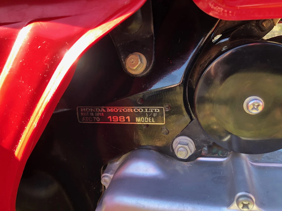 1981 Honda ATV - Image 31 of 31