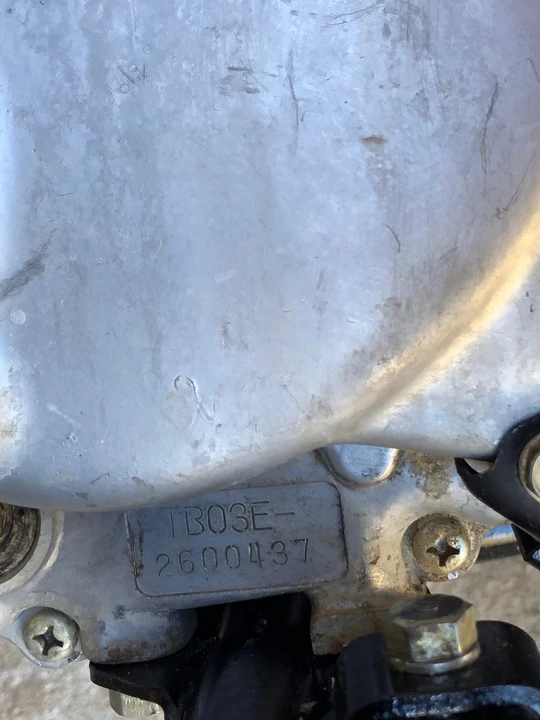 1981 Honda ATV - Image 28 of 31