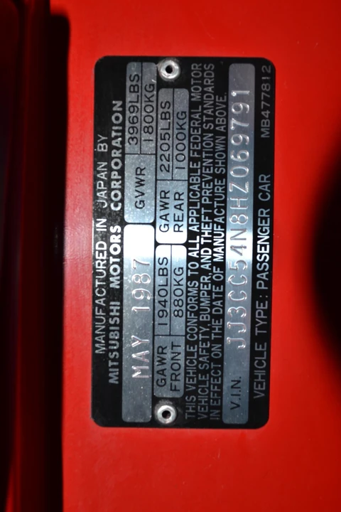 1987 Chrysler Conquest - Image 31 of 31