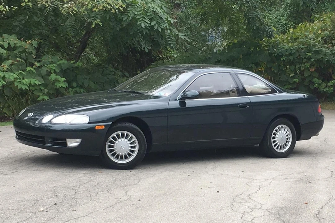 1992 Lexus SC400 - Image 8 of 31