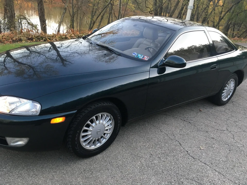 1992 Lexus SC400 - Image 7 of 31
