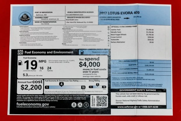 2017 Lotus Evora 400 - Image 8 of 8