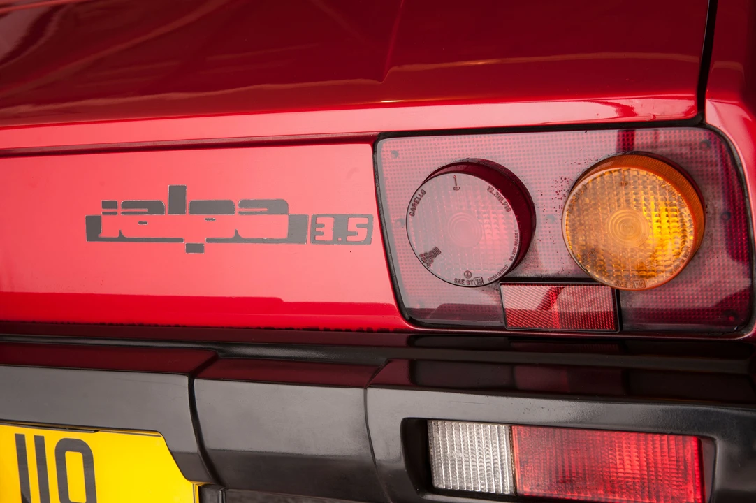 1983 Lamborghini Jalpa - Image 12 of 24