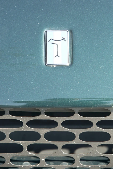 2000 Qvale Mangusta - Image 31 of 31