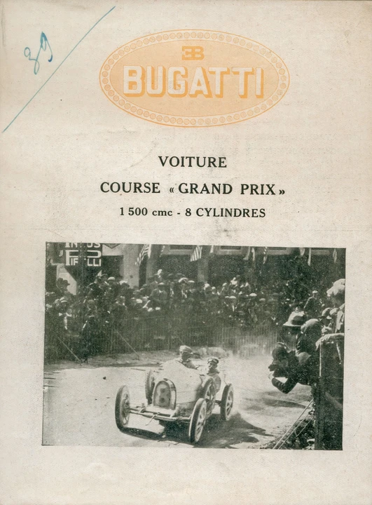 1926 Bugatti - Image 4 of 21