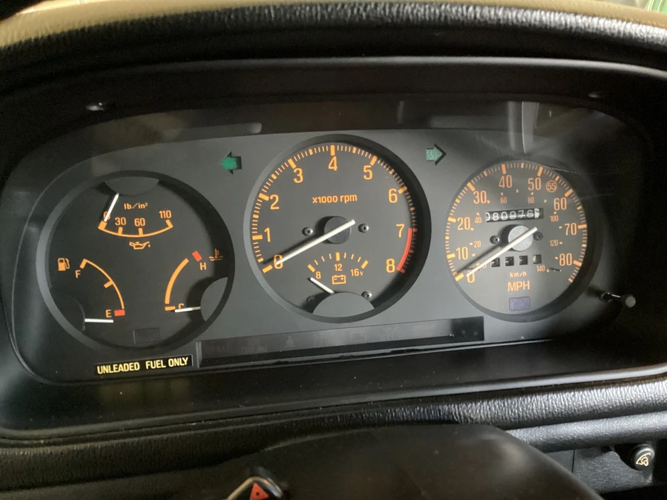 1981 Mazda RX-7 SA & FB - Image 31 of 31