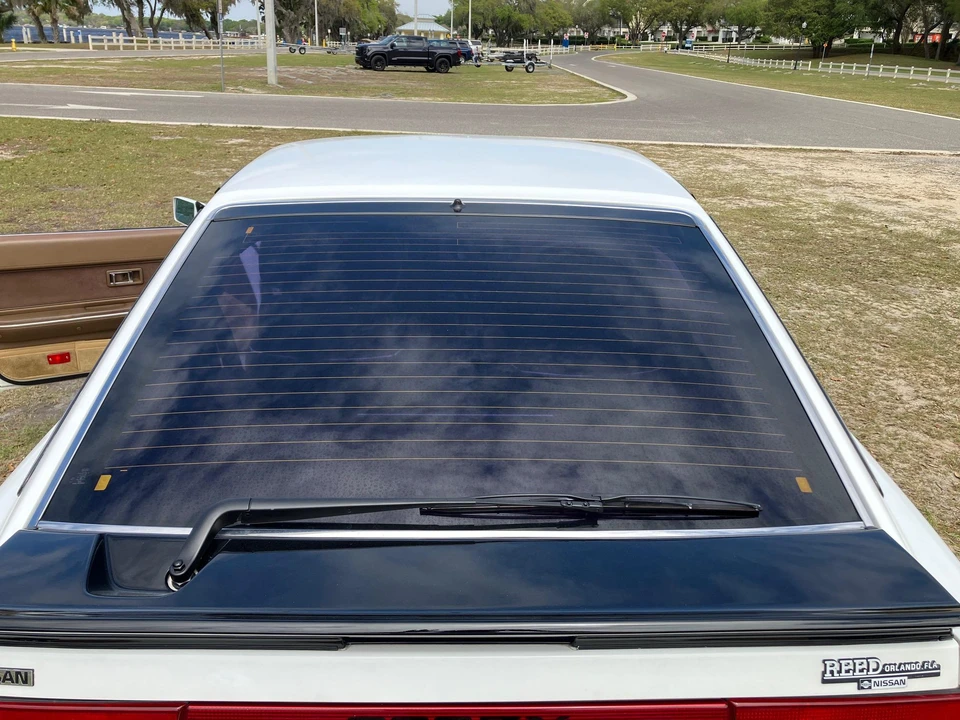 1986 Nissan 300ZX 3rd Gen - Image 13 of 31