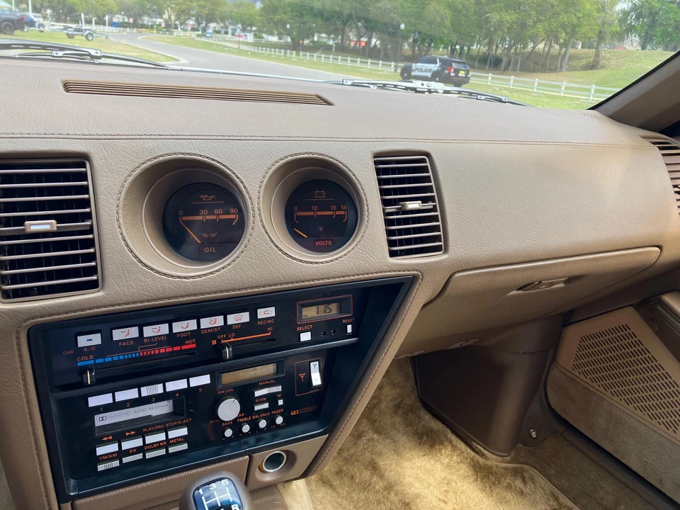 1986 Nissan 300ZX 3rd Gen - Image 21 of 31