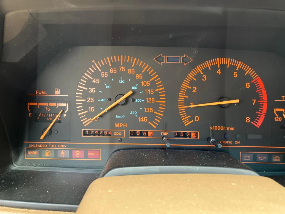 1986 Nissan 300ZX 3rd Gen - Image 20 of 31