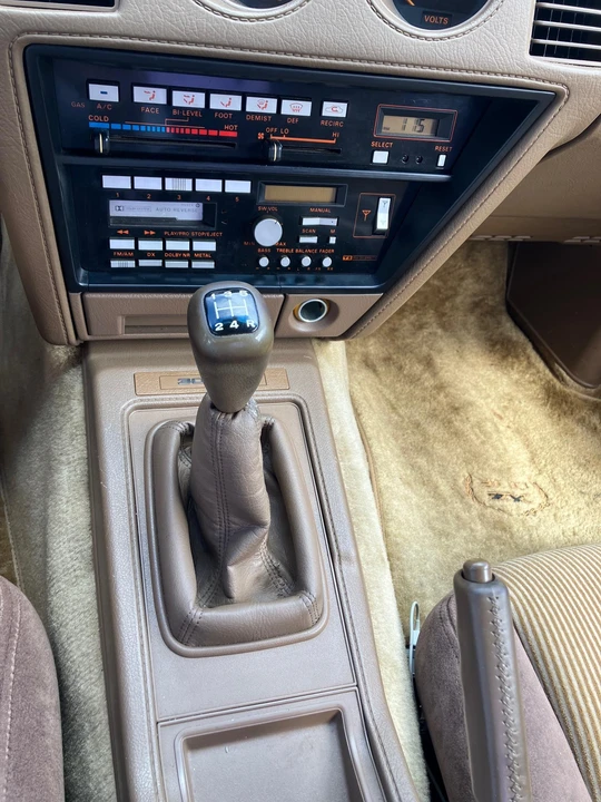 1986 Nissan 300ZX 3rd Gen - Image 17 of 31