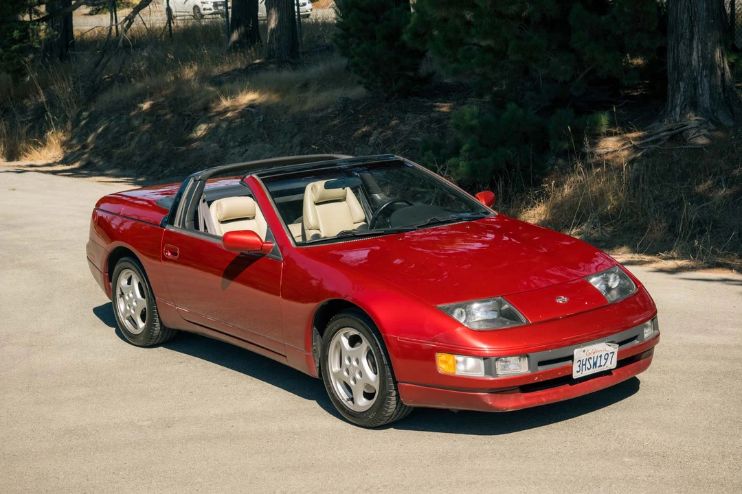 1993 Nissan 300ZX 4th Gen - Image 7 of 31