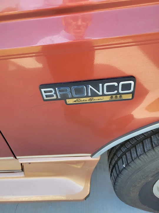 1994 Ford Bronco 5th Gen - Image 24 of 31