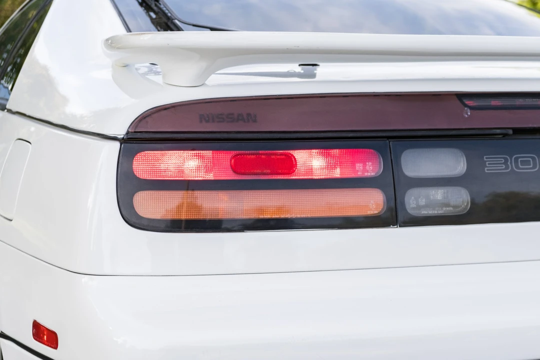 1994 Nissan 300ZX 4th Gen - Image 17 of 31
