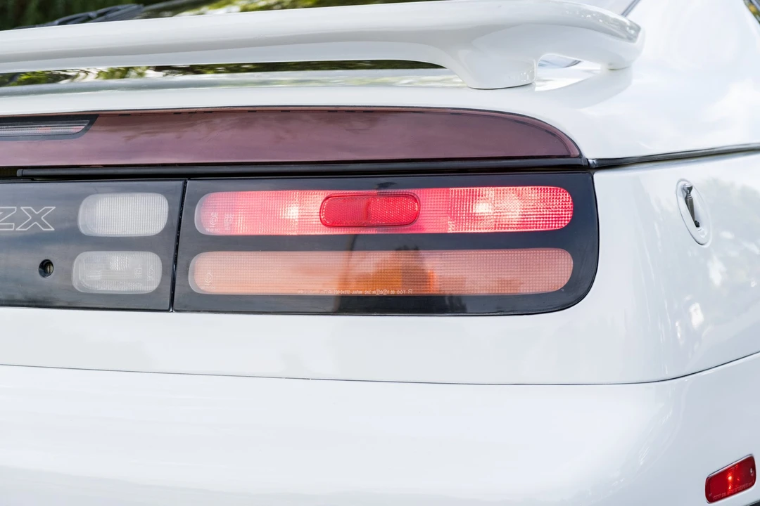 1994 Nissan 300ZX 4th Gen - Image 18 of 31