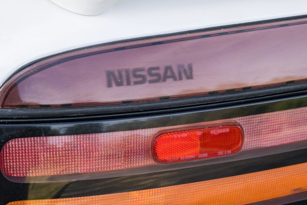 1994 Nissan 300ZX 4th Gen - Image 22 of 31