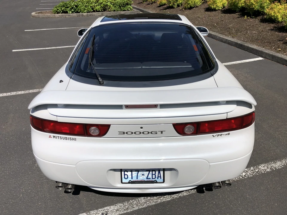 1995 Mitsubishi 3000GT Series 2 - Image 18 of 31