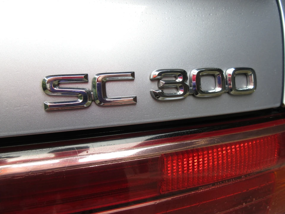 1997 Lexus SC400 - Image 23 of 31