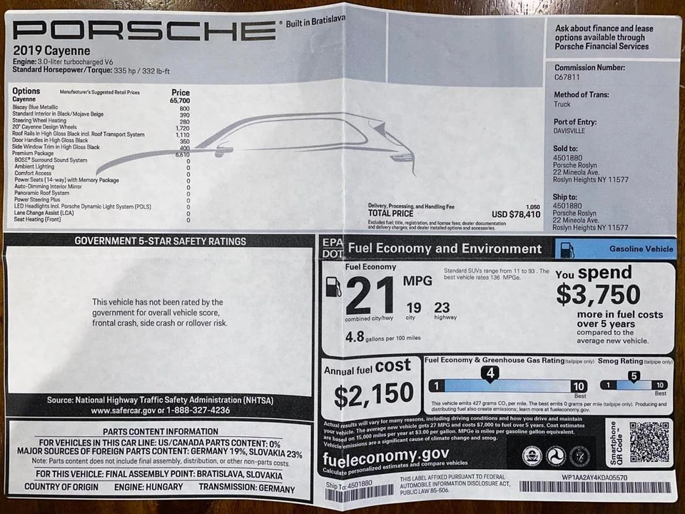2019 Porsche 9Y0/9Y3 Cayenne - Image 20 of 20