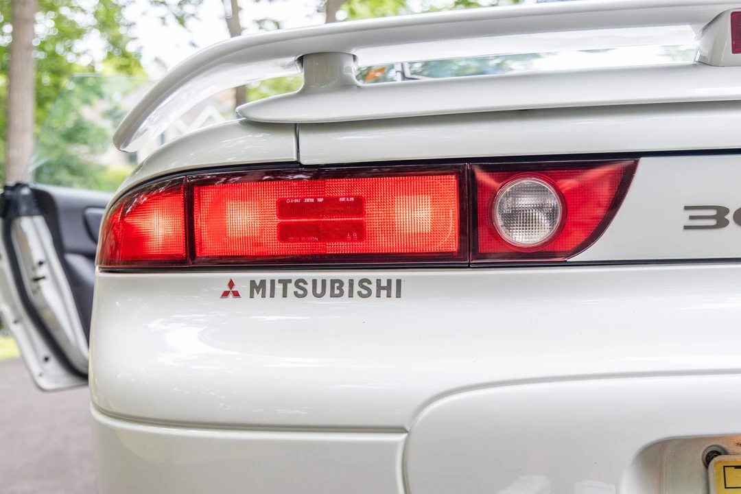 1995 Mitsubishi 3000GT Series 2 - Image 31 of 31