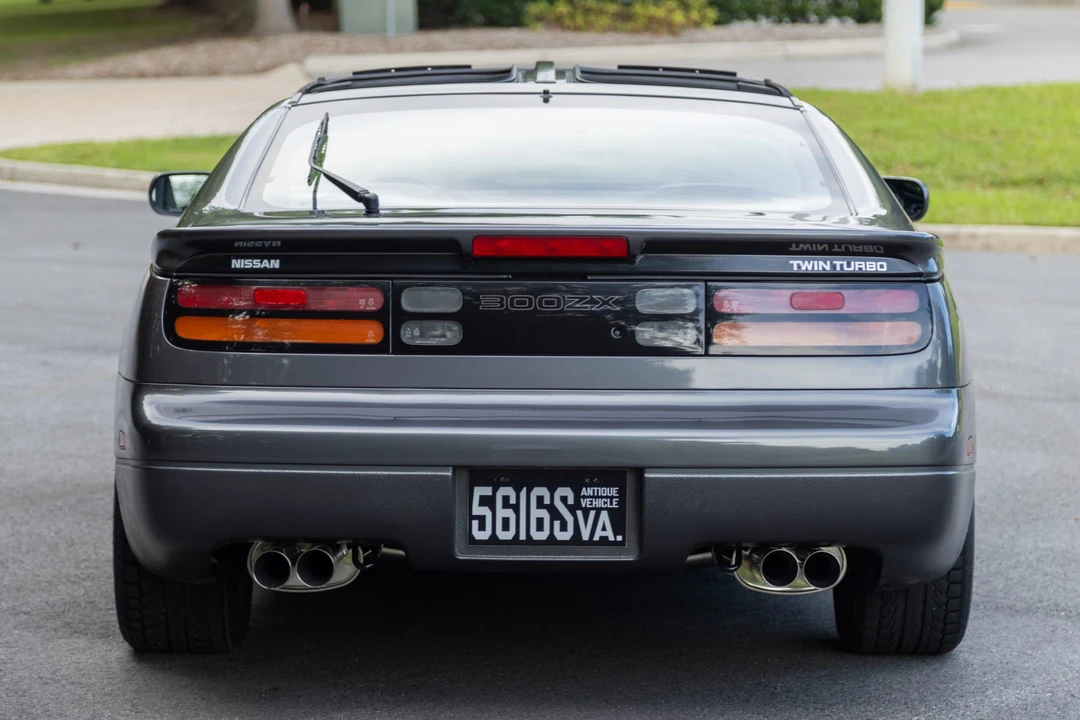 1991 Nissan 300ZX 4th Gen - Image 6 of 31