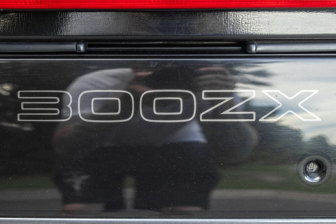 1991 Nissan 300ZX 4th Gen - Image 25 of 31