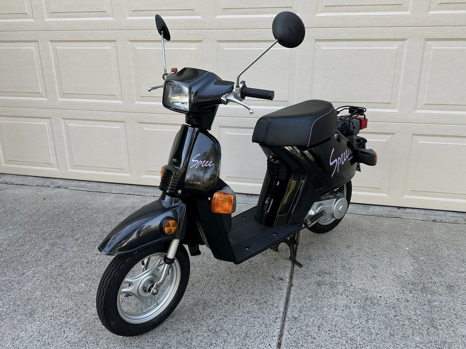 1987 Honda Mopeds - Image 13 of 31