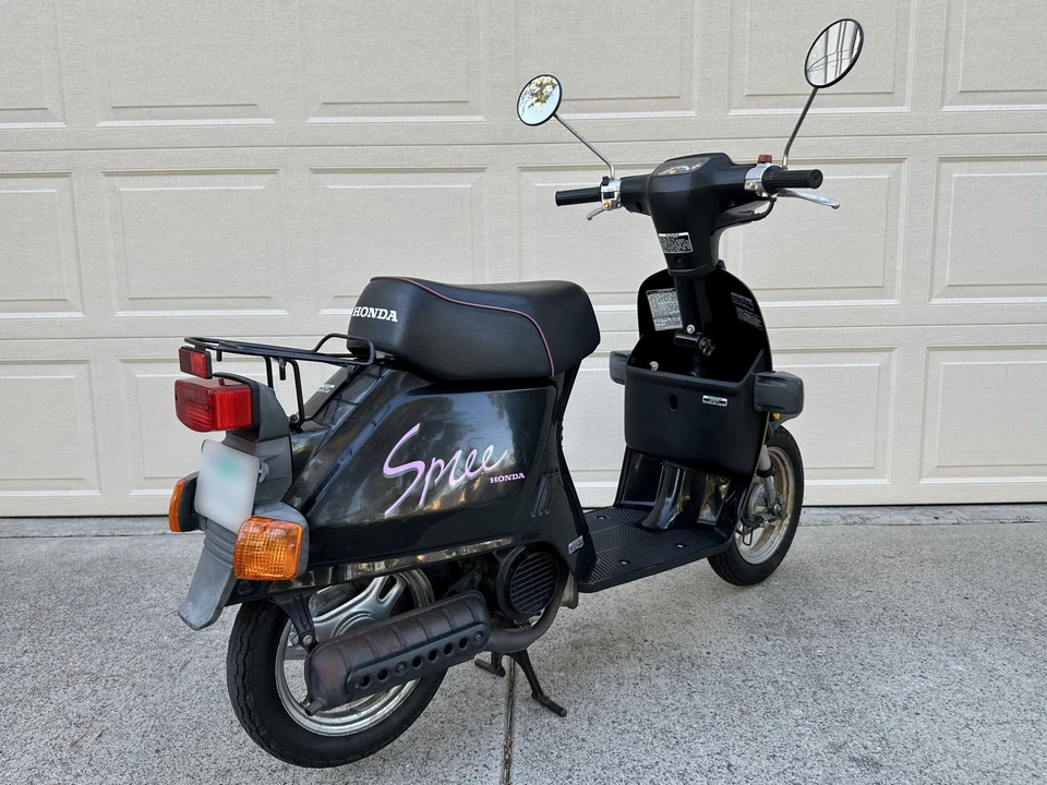1987 Honda Mopeds - Image 17 of 31