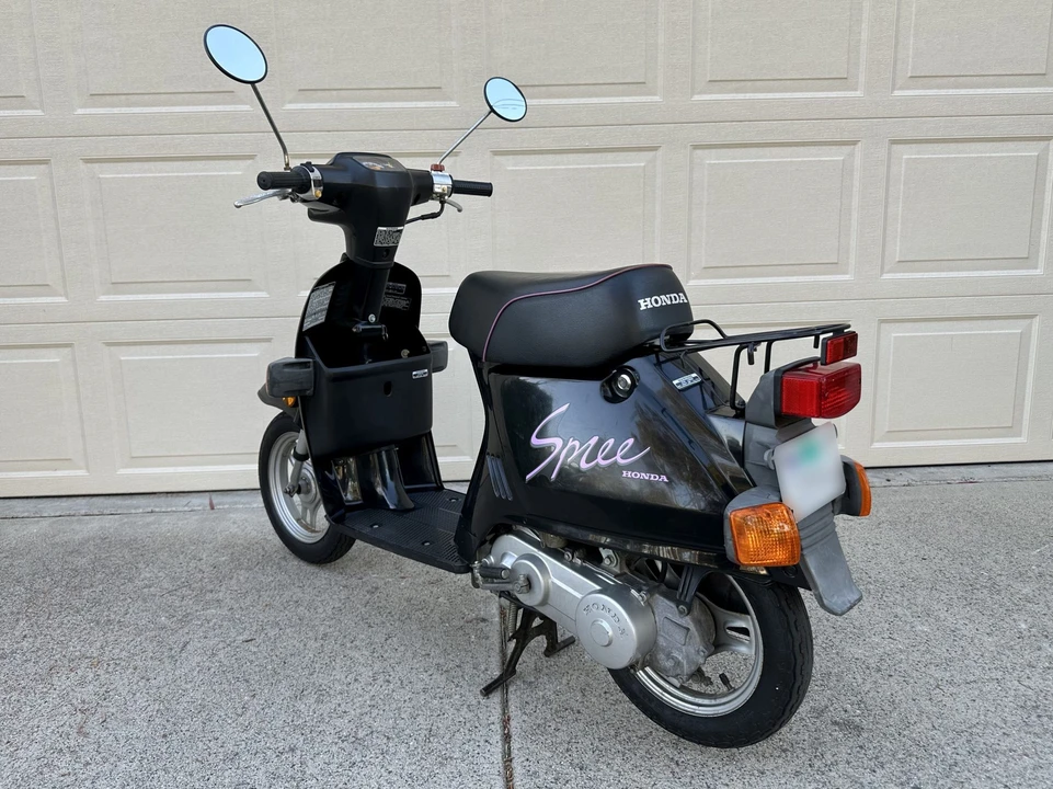 1987 Honda Mopeds - Image 19 of 31