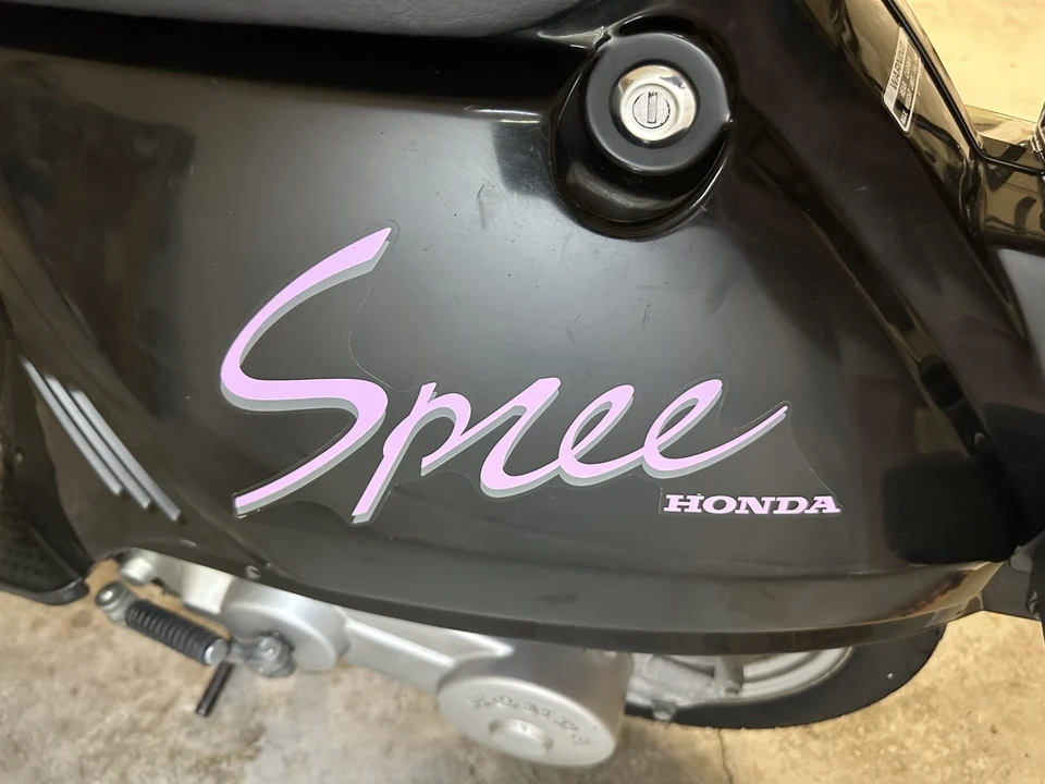 1987 Honda Mopeds - Image 22 of 31
