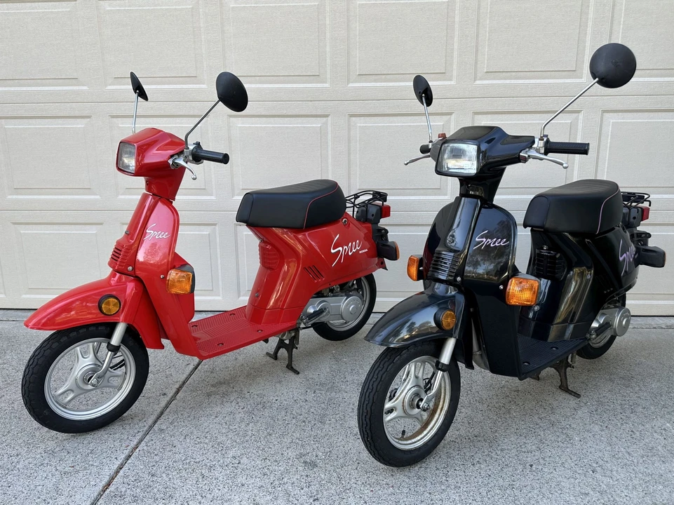 1987 Honda Mopeds - Image 2 of 31