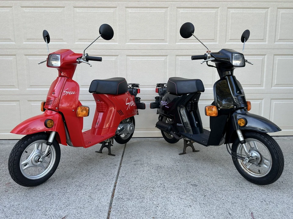 1987 Honda Mopeds - Image 4 of 31