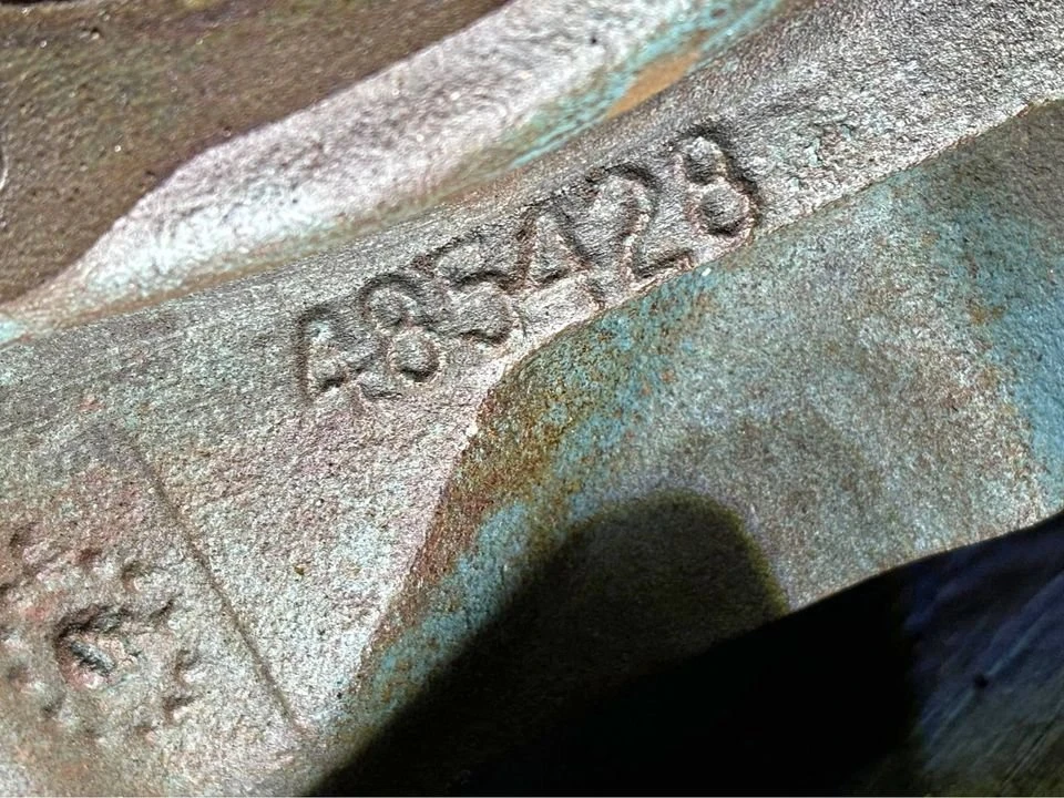 1973 Parts & Memorabilia Engines - Image 4 of 10