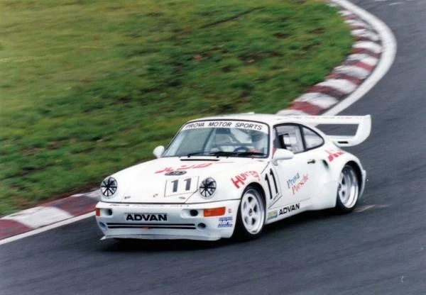 1991 Porsche 964 Turbo - Image 2 of 21
