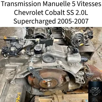 2005 Chevrolet Cobalt SS