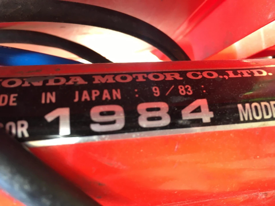 1984 Honda CR - Image 31 of 31
