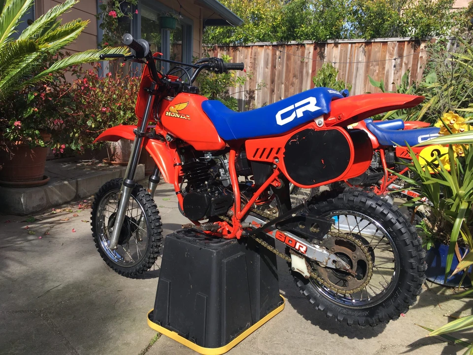 1984 Honda CR - Image 18 of 31