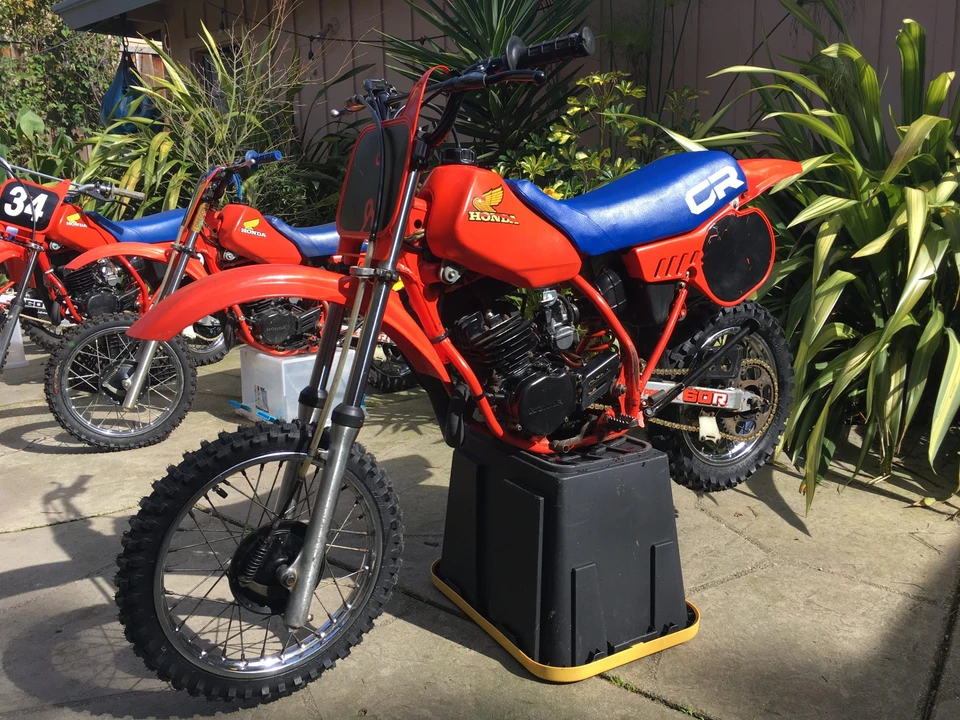 1984 Honda CR - Image 16 of 31
