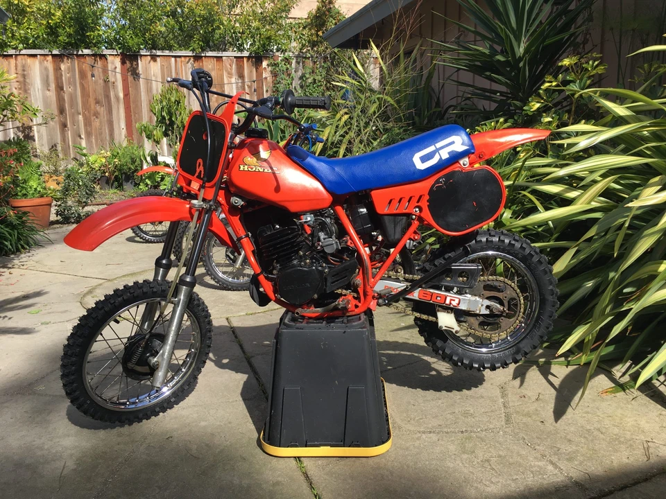 1984 Honda CR - Image 15 of 31