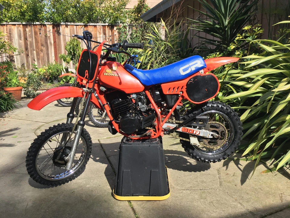 1984 Honda CR - Image 14 of 31