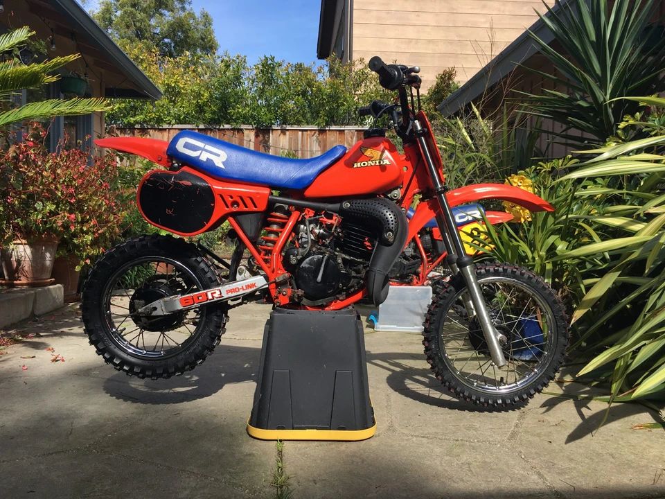 1984 Honda CR - Image 21 of 31