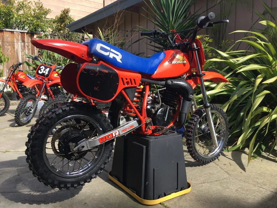 1984 Honda CR - Image 19 of 31