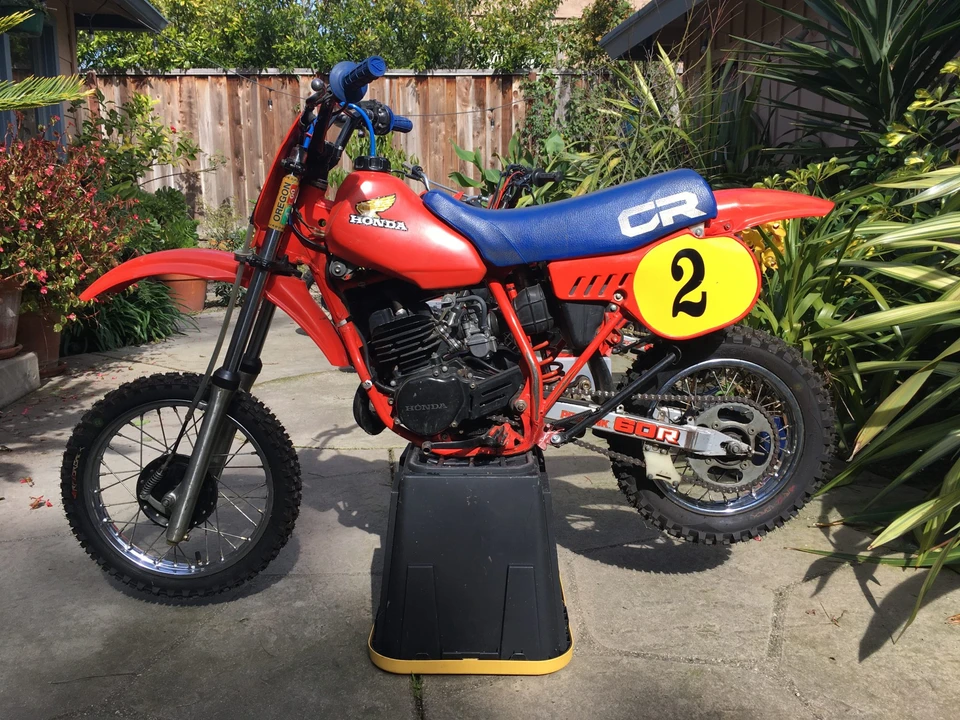 1984 Honda CR - Image 6 of 31