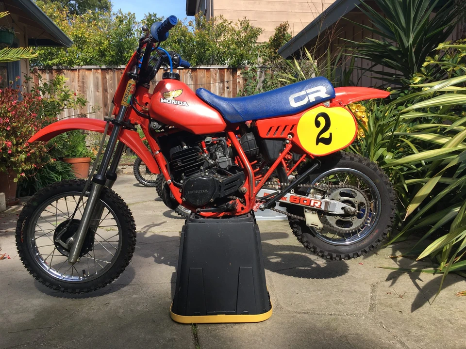 1984 Honda CR - Image 7 of 31