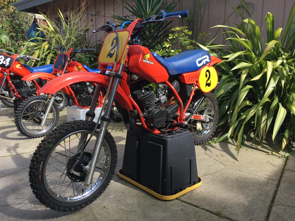 1984 Honda CR - Image 5 of 31