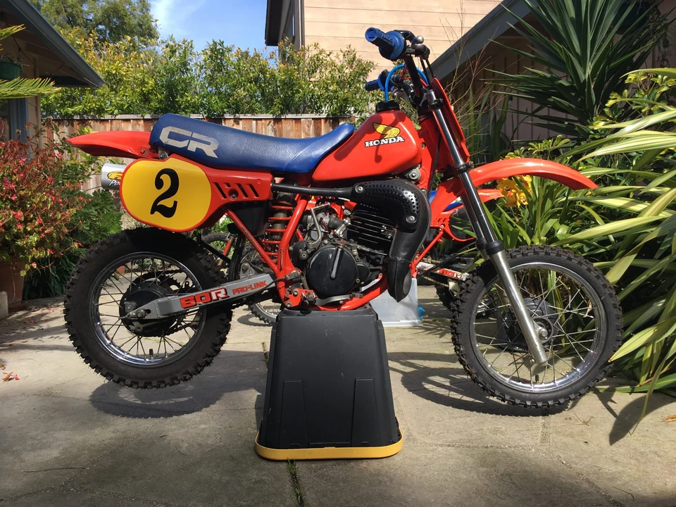1984 Honda CR - Image 12 of 31
