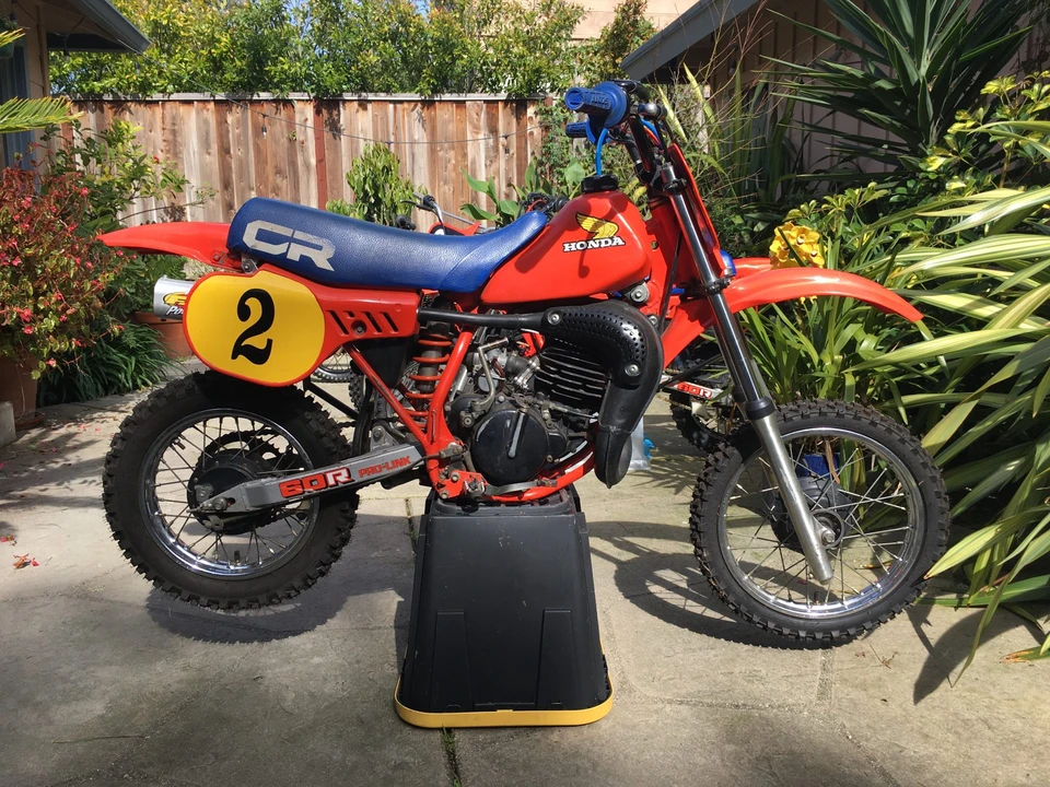 1984 Honda CR - Image 11 of 31